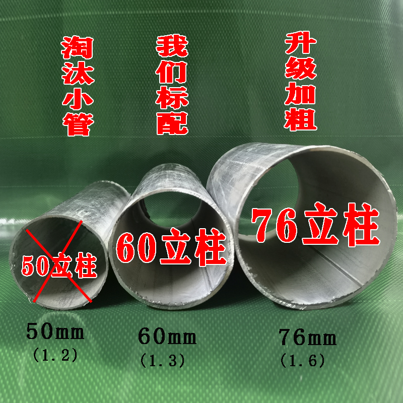 推拉雨棚伸缩移动帐篷大型户外活动防雨伸缩遮阳棚大W排档停车雨