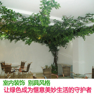 仿真绿植榕e树枝假绿树叶子大树造型老树藤枯树藤遮挡管道装饰吊