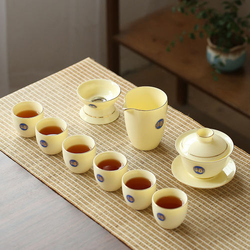 家用新款中式风宝石黄泡茶会客小套盖碗茶杯羊脂玉X功夫茶具套装