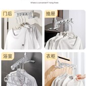 晾h衣架 很牛 出门旅行 晾衣神器 阳台家用旅 折叠便携式 一款