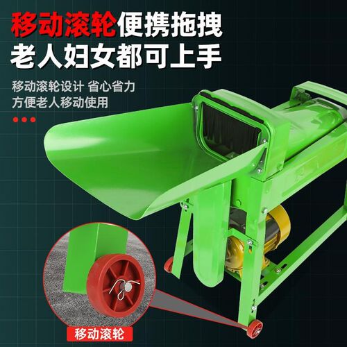 家用玉米脱粒机大型电动玉米机C加厚刨玉米神器免剥皮脱粒机