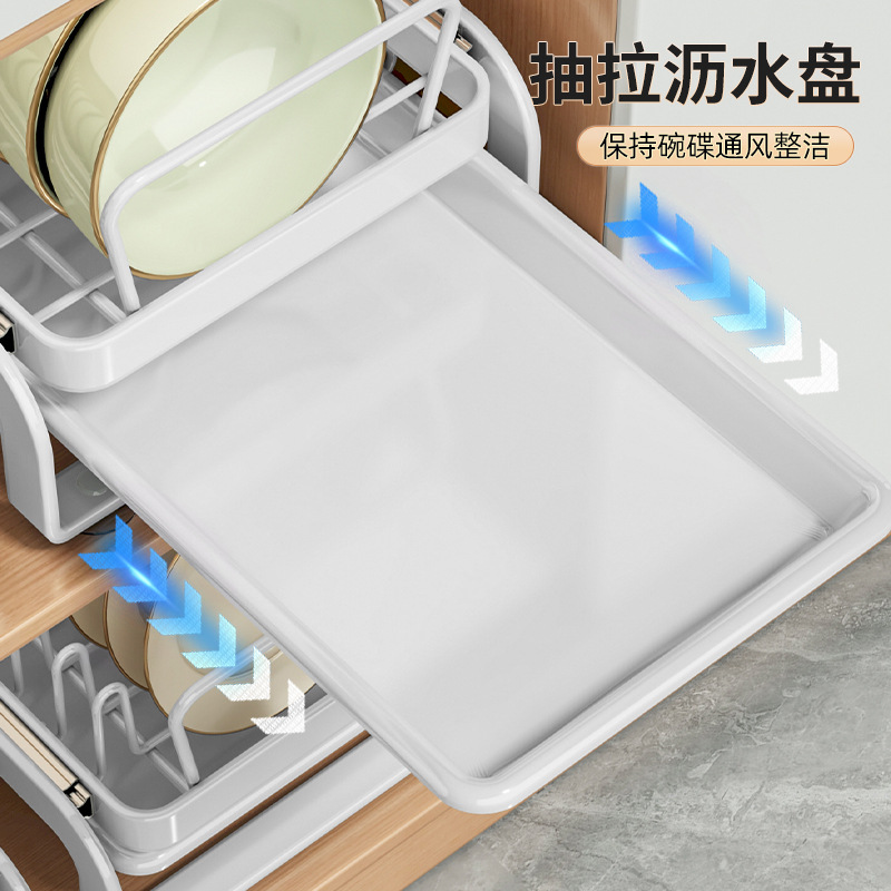 厨房整体橱柜抽拉式碗碟置物架抽屉碗盘收纳N层架盘子沥水架放碗
