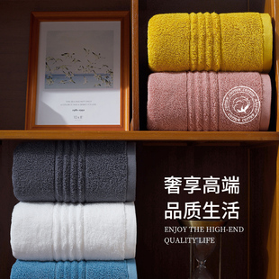 A类 2022新 纯棉d浴巾加大号加厚吸水不掉毛男女洗澡全棉家用男款