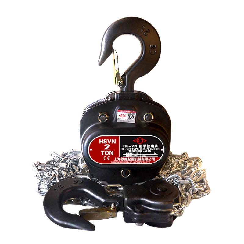 沪工三角倒链手拉葫芦n2吨1吨3吨5吨t手动葫芦吊机/导链起重吊葫