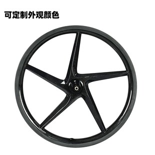900g16寸小布碳纤维轮组折叠车349五刀轮竞速车碳刀轮前Y74后112