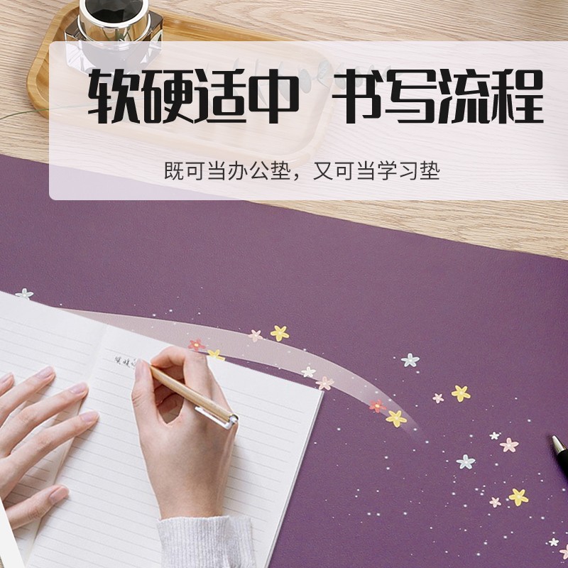 暖桌垫电脑暖手桌面发q热办公室加热保暖鼠垫标电热板学生写字台