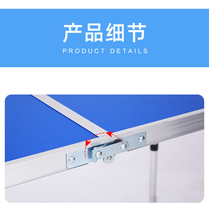 新疆包邮折叠桌子户外桌椅便携烧烤野餐L桌广告宣传展销摆摊桌,户外/登山/野营/旅行用品,户外桌子,淘宝优惠券,粉丝福利购,淘宝优惠卷