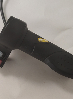 大运电动三轮车48V转把60伏72VC油门加速手把带高地中三速倒车按