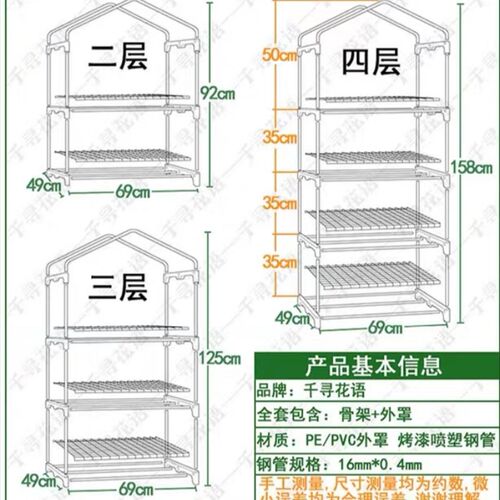 大漆阴干箱阴室荫干箱大漆干燥设备R土漆大漆干燥棚