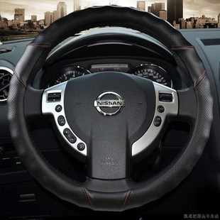 20u11 2016年款 2012 车用把套 2013 轩逸逍客专用方向盘套2010
