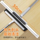 魔术扫把刮地刮水器硅胶刮u地面拖把双面卫生间刮板推水器保洁刮