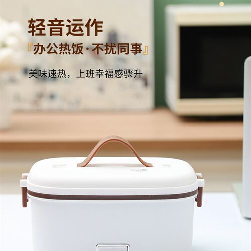 车载加热饭盒分两格电热保温便当C盒可插电上班族免注水速热饭神