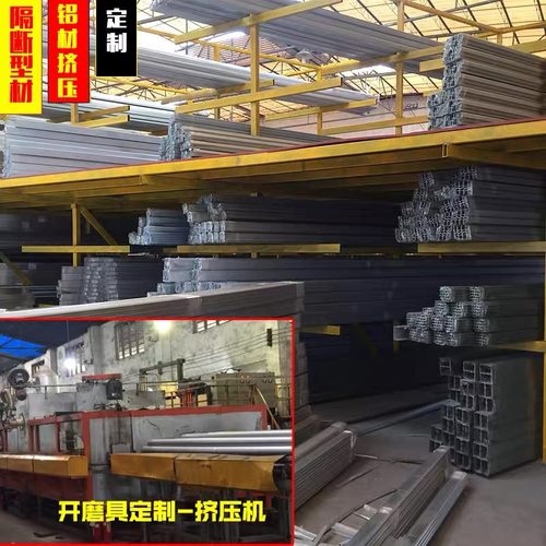 隔断墙写字楼高间双层隔音钢化半磨E砂铝合金屏风带百叶办公室玻