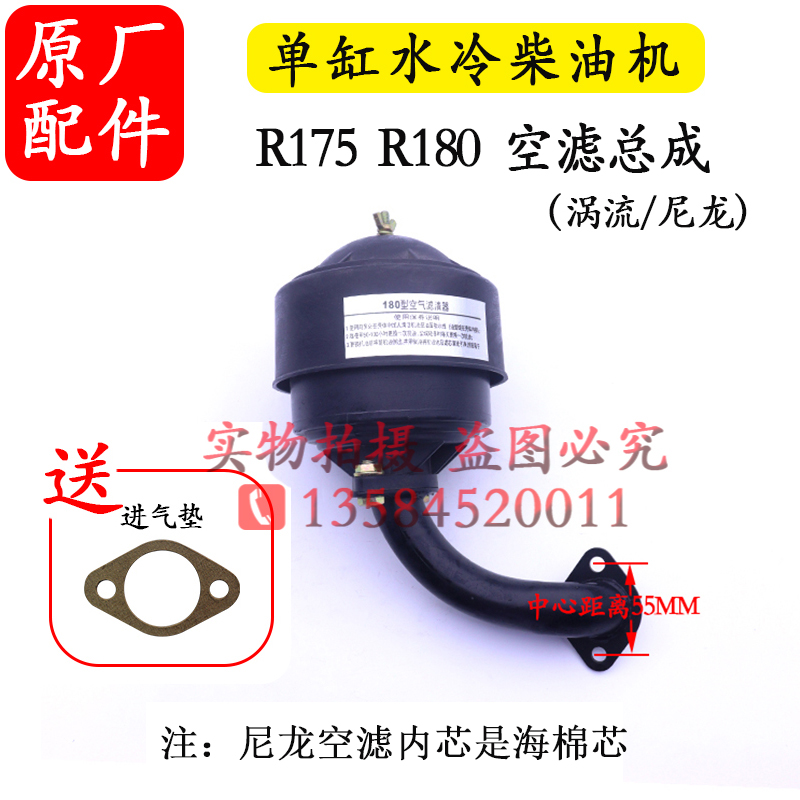 常柴柴油机空滤4 6 8 10 12 15 22匹28 32马力拖拉机空Y气滤芯器4