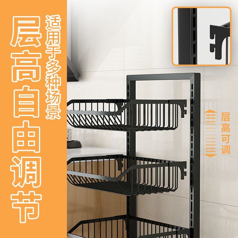 厨房蔬菜置物架菜篮子多层落地水果收纳筐K家用储物架小推车可移,厨房/烹饪用具,果蔬置物架/篮/框,淘宝优惠券,粉丝福利购,淘宝优惠卷