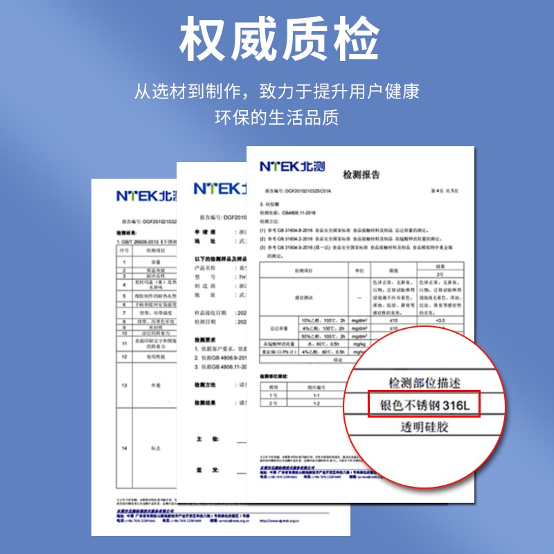 316全不锈钢保温壶大容量户外车载旅行I泡茶保温水杯暖壶热水瓶2