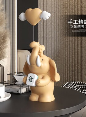 发财象摆件e开店开业礼物家用客厅玄关电视柜酒柜装饰品乔迁礼品