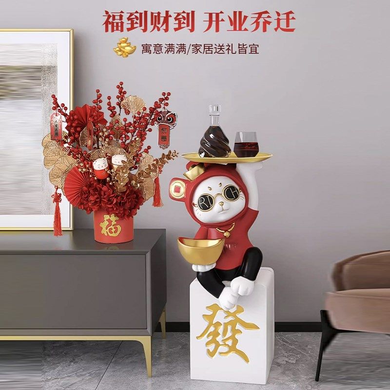 创意大型猫落地摆件托盘客厅沙发电视柜M装饰开业乔迁新居礼品,家居饰品,落地摆件,淘宝优惠券,粉丝福利购,淘宝优惠卷