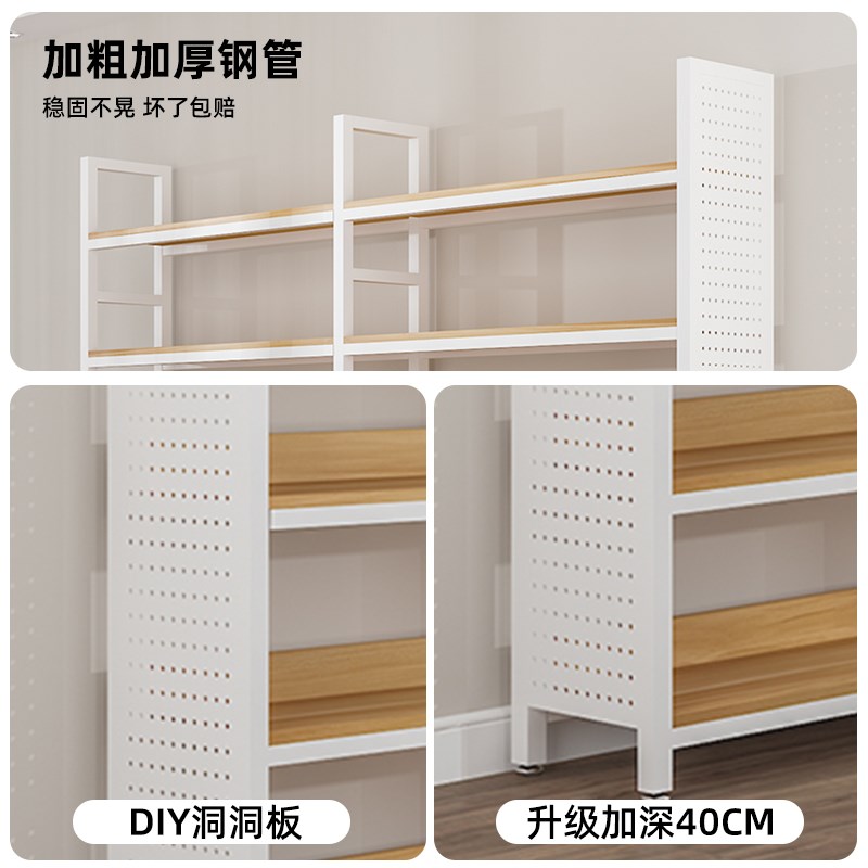 展示架门店货架化妆品产品展示柜超F市家用置物架洞洞板多功能架