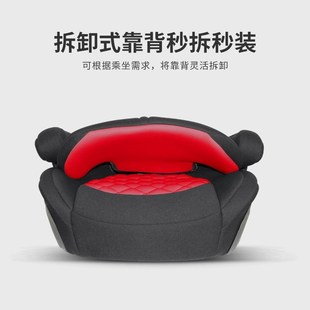 3到12岁大龄儿童汽车s安全座椅车载垫isofix接口靠背可拆