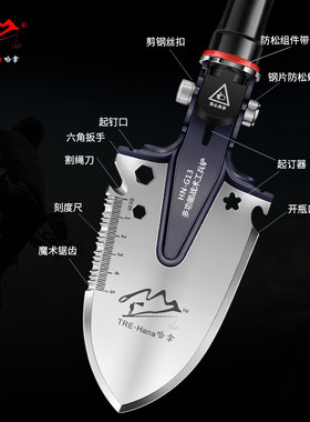 小号工兵铲多功能户外兵工铲y折叠工铲特种兵铁楸德国锰钢小铲子