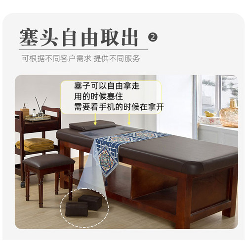 中式美容床高档美容院专用实木按摩床推拿床带手臂洞家Z用木质理