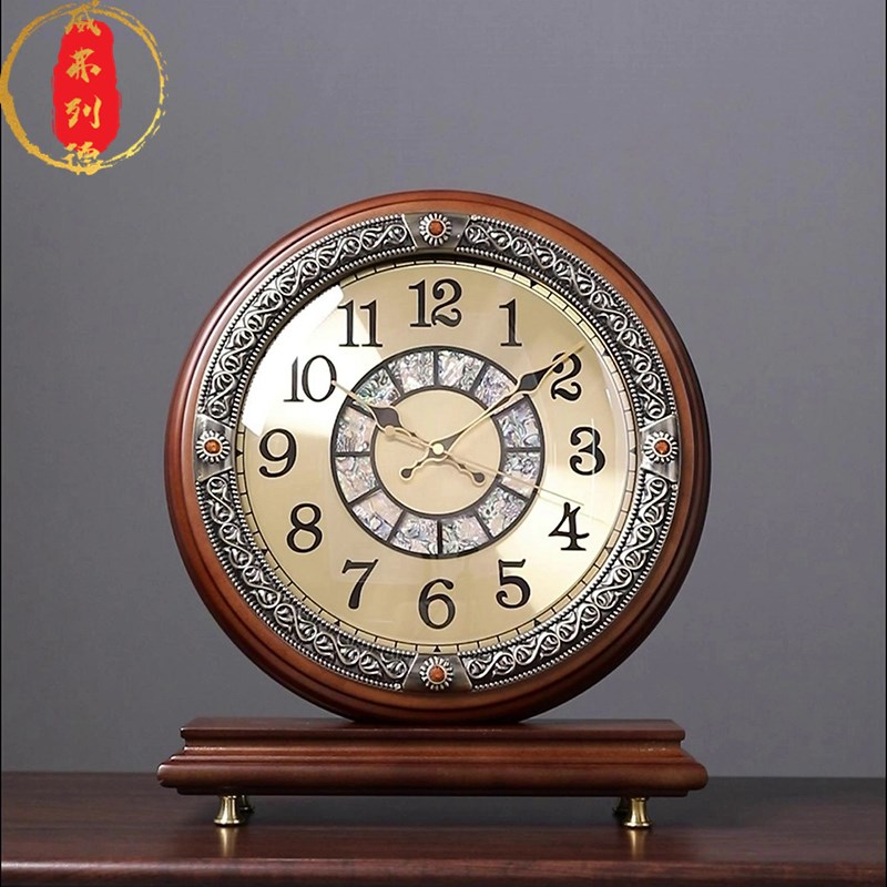 威弗列德家用客厅桌面摆r放时钟装饰台钟欧式复古轻奢高档实木座
