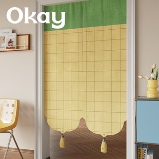 okay格纹拼色门帘带穗韩v系遮挡帘厨房防油烟半帘卧室免打孔隔断