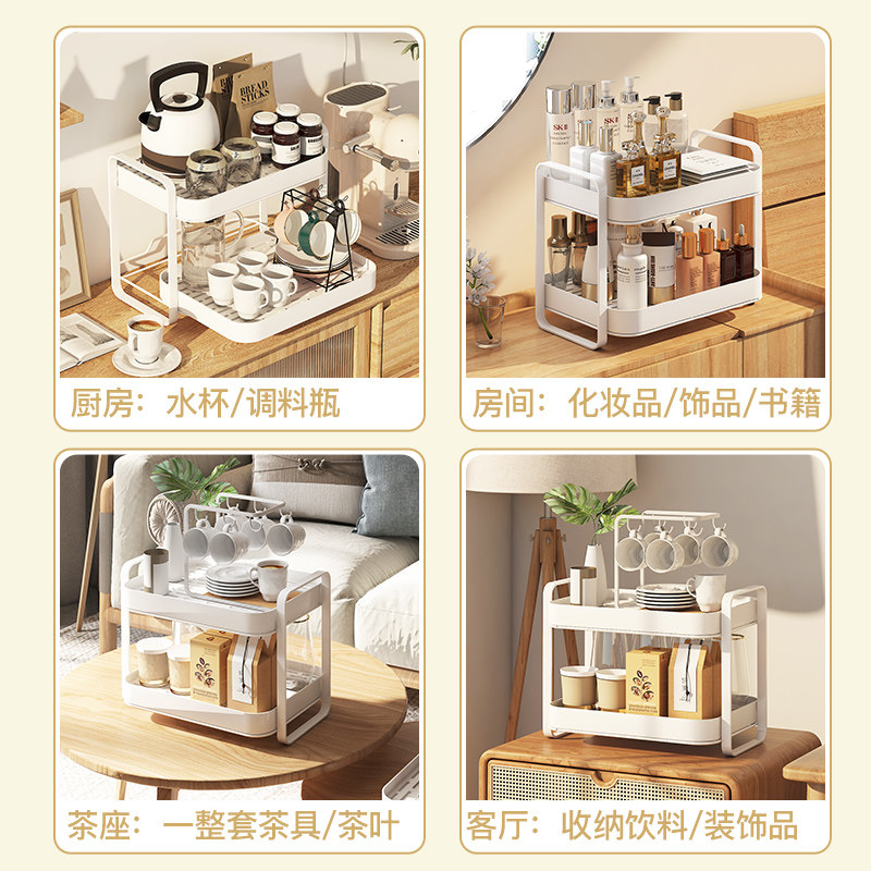 杯架置物架水杯茶杯m子茶具客厅桌面双层托盘家用沥水盒轻奢收纳