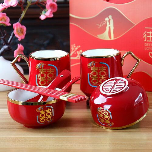 结婚庆喜字套碗筷套装新人陪嫁龙C凤敬茶杯红色陶瓷水杯一对礼盒