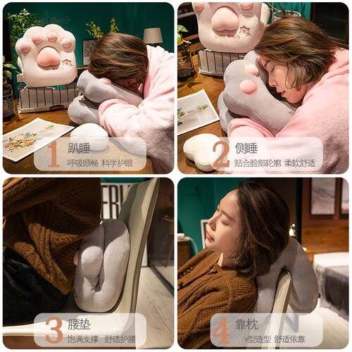 午睡枕办公室午睡神器女生睡觉抱枕小学生午休Q趴枕桌上儿童趴睡