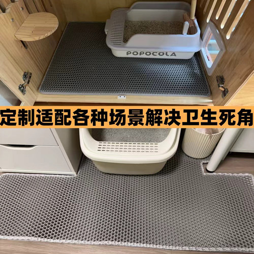 可定制魔术贴/随意尺寸异形双层