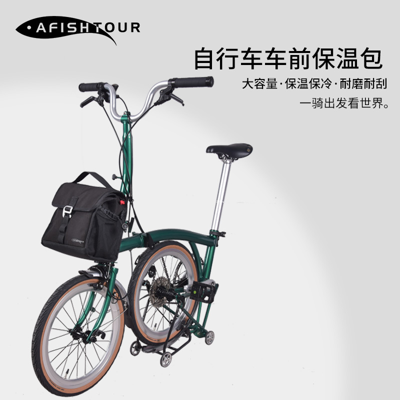 热销小布车头包自行车包折叠包前置猪鼻包配件装备源头现货