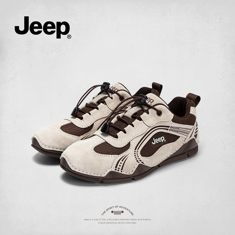 Jeep女鞋复古德训鞋女款美拉德休闲运动鞋舒适柔软通勤百搭平底鞋,女鞋,时尚休闲鞋,淘宝优惠券,粉丝福利购,淘宝优惠卷
