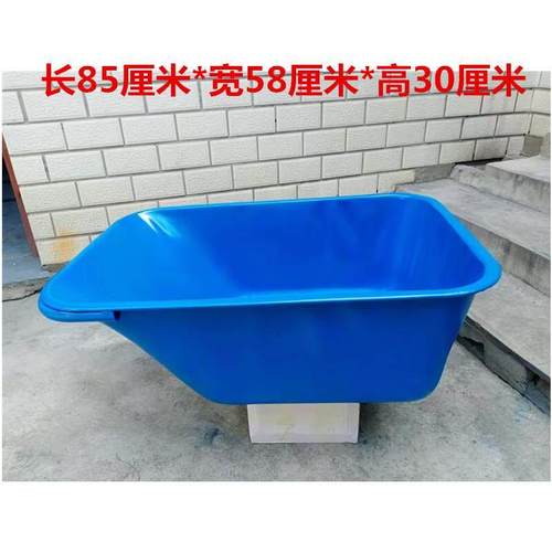 加厚小推车车斗农家用斗车车斗独轮车两轮手推车二轮工地车铁斗箱