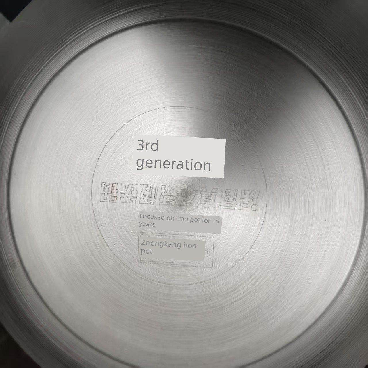 中康第三代深氮极铁锅平底无涂层电磁炉燃气通用,厨房/烹饪用具,炒锅,淘宝优惠券,粉丝福利购,淘宝优惠卷