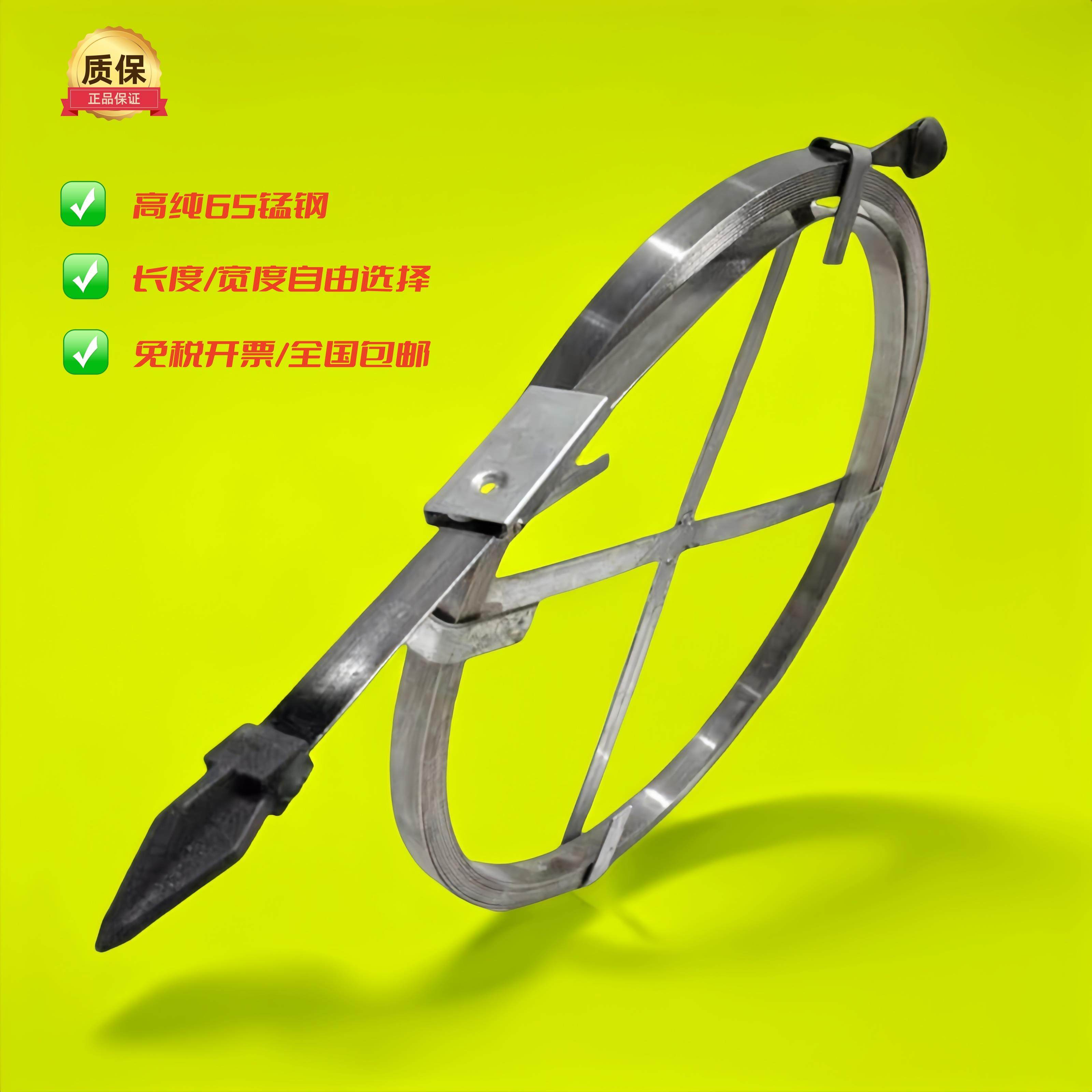 管道疏通钢带下水道疏通钢带钢片钢条扁铁疏通窨井污水井疏通工具