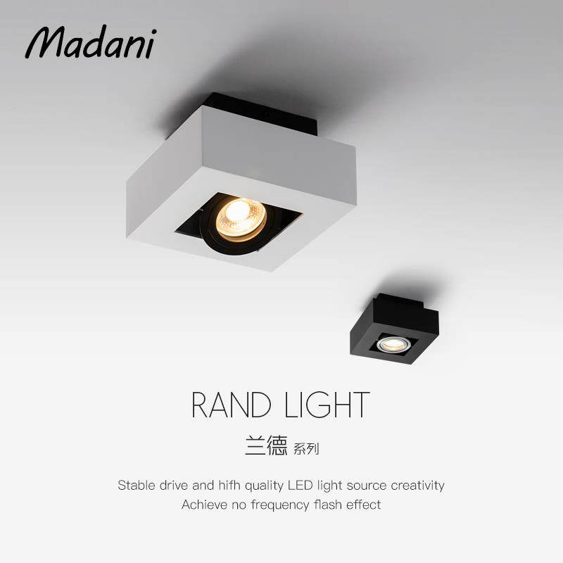 麦丹妮 LED射灯明装单头方形可调角度无主灯客厅射灯卧室玄关射灯