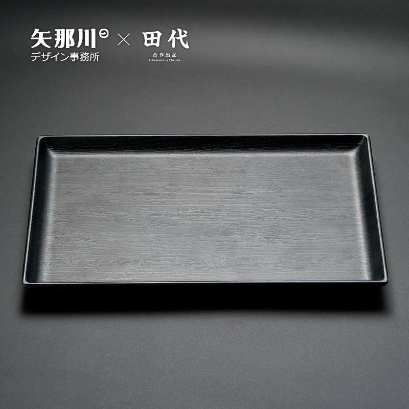 团花茶盘 玻璃杯套装托盘茶壶杯托家用零食果盘茶具盘,餐饮具,茶盘,淘宝优惠券,粉丝福利购,淘宝优惠卷