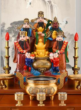 五路财神摆件黄铜武财神赵公明神像家用供奉铜财神爷佛像铜像