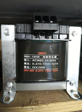 S678910杂物电梯控制变压器HKTL传菜梯电源电梯控制柜原厂变压器