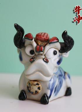牛十二生肖摆件全套小工艺品鼠虎兔龙蛇马羊猴鸡狗猪创意新年礼物