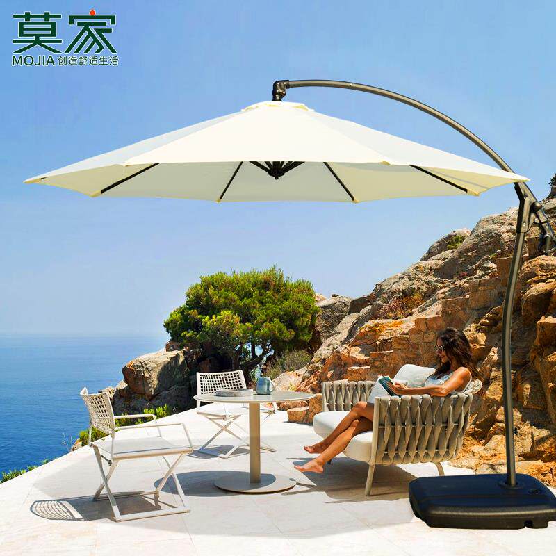 莫家遮阳伞户外庭院伞大遮阳伞室外花园休闲 遮阳伞家俱露台摆摊