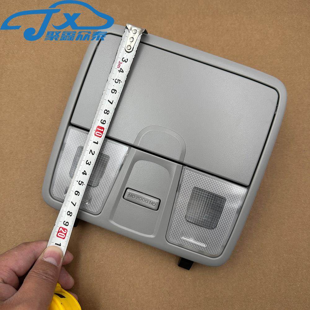 汽车改装室内顶棚灯 阅读灯 眼镜盒车顶地图灯升级朗动车顶灯线束