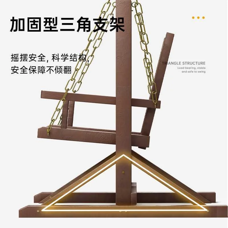 秋千户外庭院花园阳台室防雨实外防腐木木吊椅单人摇椅网红秋