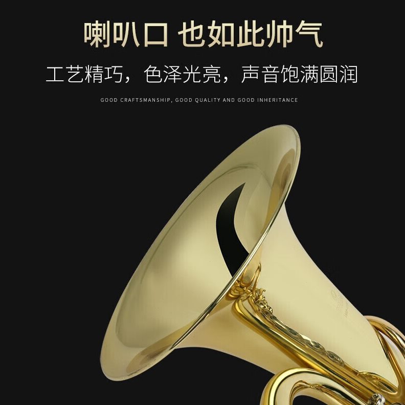 津乐器大抱号JBEP-1180上低音号大号乐器降B调立键三键铜管乐器