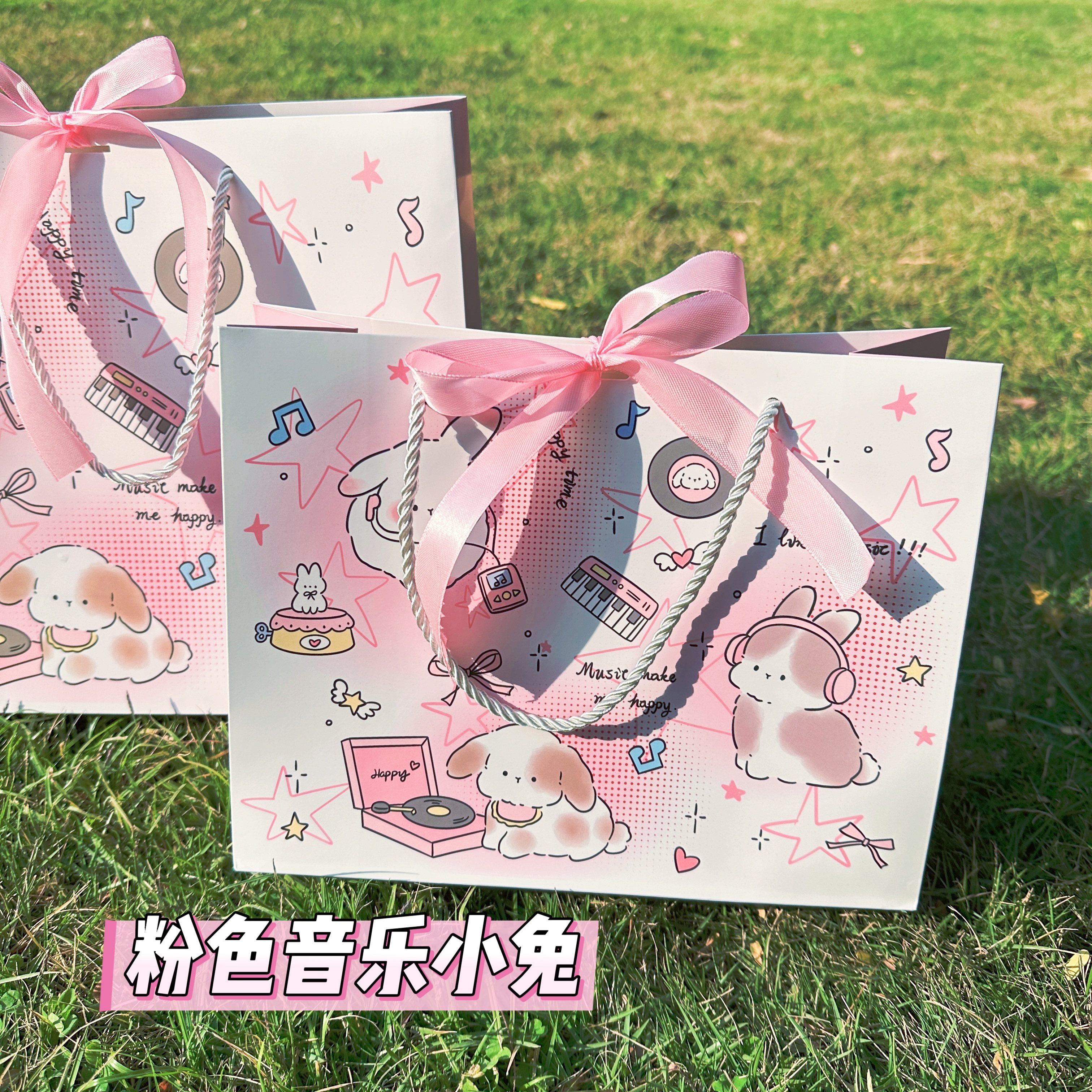 ins风粉色甜心小兔手提袋卡通礼品袋高颜值纸袋可爱生日礼物包装,包装,礼品袋/塑料袋,淘宝优惠券,粉丝福利购,淘宝优惠卷