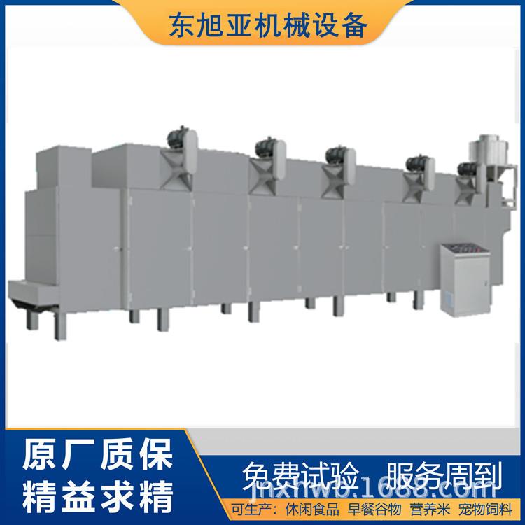 多层网带烘干设备狗粮猫粮食品烘干机膨化食品烘干机器
