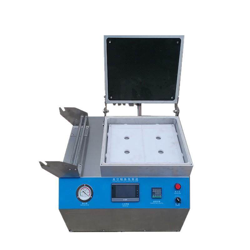 多功能牛排真空贴体机银鳕鱼三文鱼托盘纸板覆膜机鱼块立体包装机