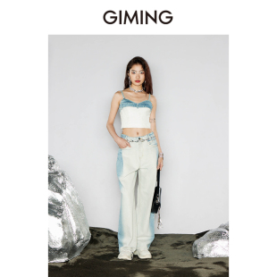 GIMING设计师品牌美背蓝白撞色肌理感吊带抹胸女